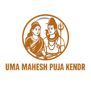 Umamahesh Puja Kendra